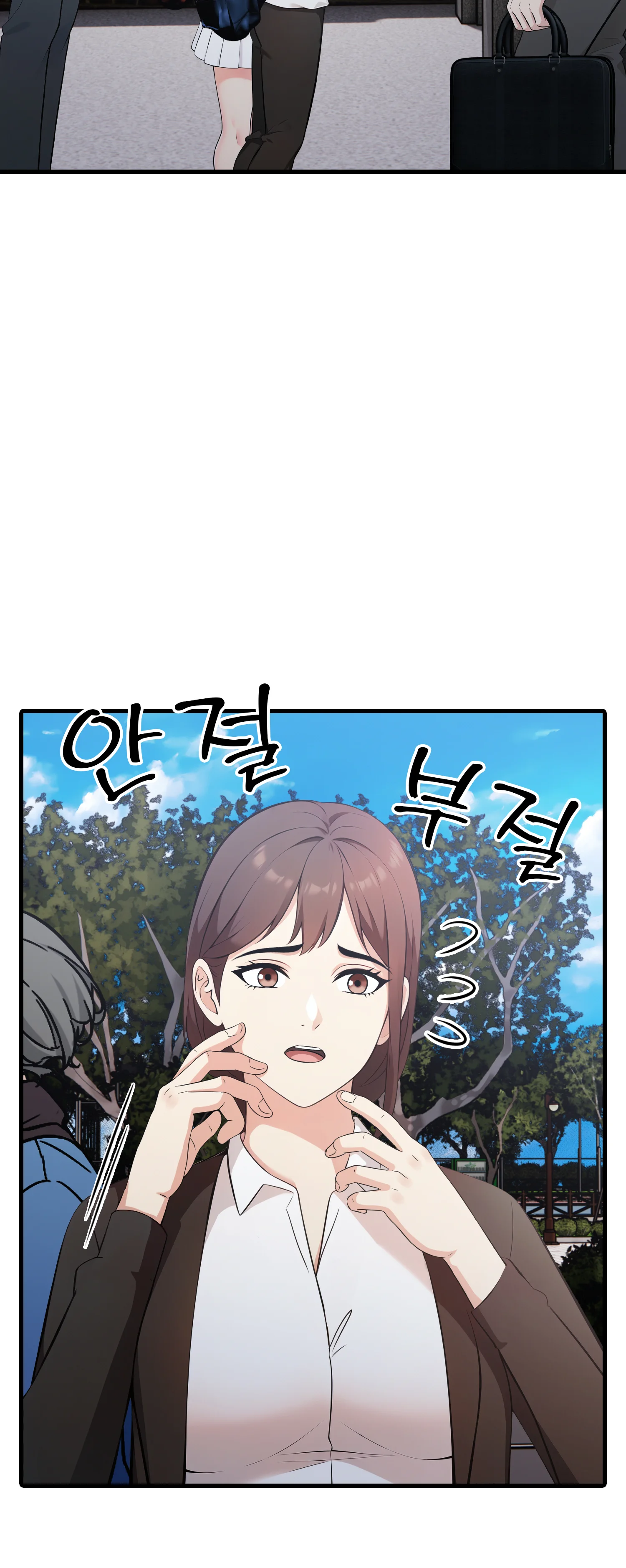 1화 40